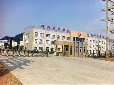 油漆涂料砂磨機(jī)合作案例現(xiàn)場