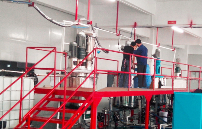 陶瓷墨水砂磨機