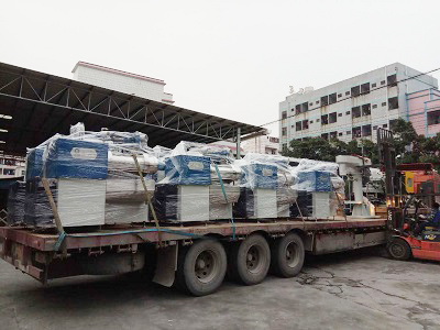 臥式砂磨機(jī)