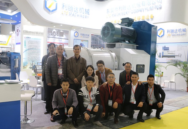 利騰達(dá)2016廣州涂料展