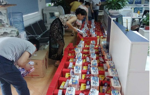 利騰達公司端午節(jié)福利