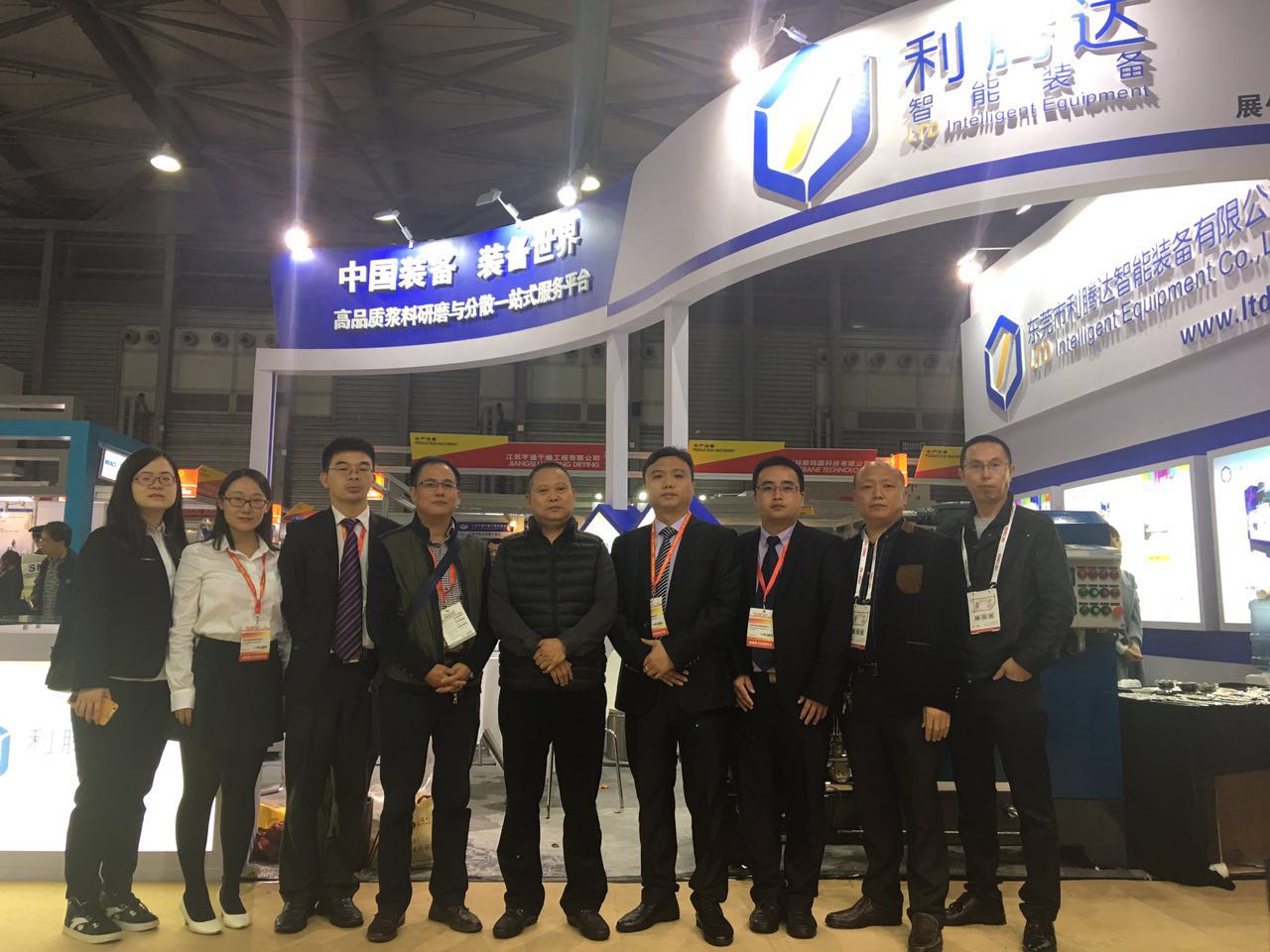 上海涂料展合影 上海涂料展合影