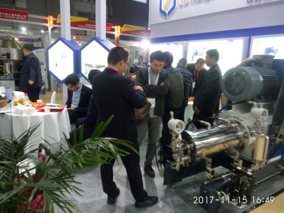 上海涂料展 上海涂料展