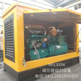 發(fā)電機組靜音箱