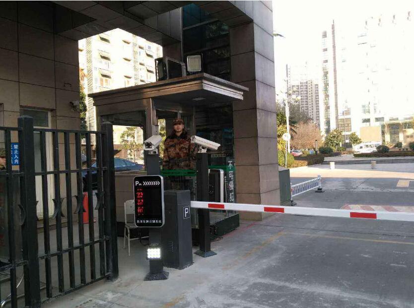 車牌識(shí)別 出入口控制